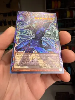 US SHIP | Yugioh LOCH-JP001 Japanese Dark Magician, the Pharaoh's - UR Overframe - Image 4