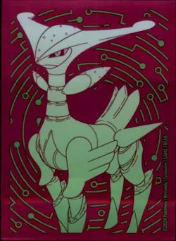 Pokemon TCG Individual Collectors Card Sleeve Iron Leaves - Image 1