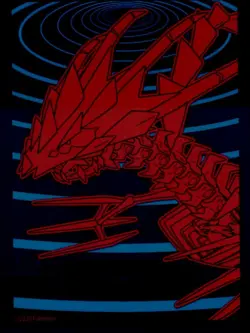 Pokemon TCG Individual Collectors Card Sleeve Eternatus - Image 1