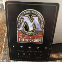 MTG World Championship Deck Matt Linde 1999 tokyo Magic The Gathering - Image 1