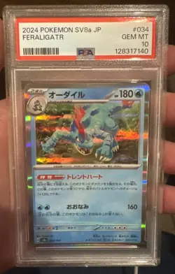 2024 Pokemon SV8a JP Feraligatr #34 PSA 10 Gem Mint (POP 30) - Image 1