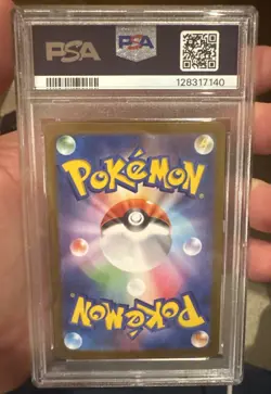 2024 Pokemon SV8a JP Feraligatr #34 PSA 10 Gem Mint (POP 30) - Image 2