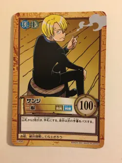 One Piece Hyper Battle Part 15 - C496 - Image 1