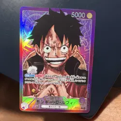 Bandai Monkey D. Luffy OP05-060 Leader Holo Leader One Piece CCG - Image 1