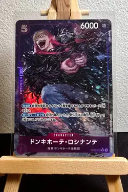One Piece TCG Donquixote Rosinante Alt Art OP10-072 Sr Royal Blood - Image 1