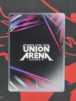 Union Arena Solo Leveling Sung Jin Woo SR UE17BT/SLG -1-022 - Image 2