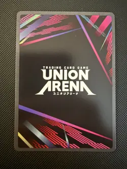 Union Arena Baek Yoonho UE17BT/SLG-1-059 (R*) - UE17BT: SOLO LEVELING (UE17BT) - Image 2