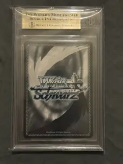 Weiss Schwarz Mushoku Tensei Things I Can Give You Roxy MTI/S83-E081SP SP BGS 10 - Image 2