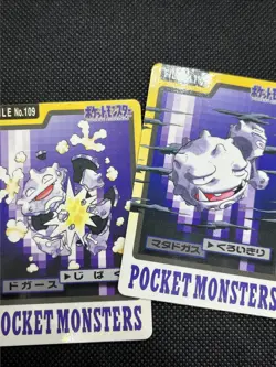 Koffing Weezing No.109 No.110 Carddass 1997 Japanese Pokemon Card - Image 1