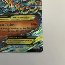 Mega M Charizard EX 12/83 Holo Ultra Rare Pokemon Card Generations NM - Image 4
