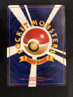 【Banned Artwork】Pokemon Card -Misty's Tears Gym Challenge 1998 Japanese - Image 2