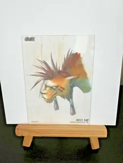 Final Fantasy Art Museum x Coca-Cola Promo (2000) Card C-04 Red XIII FF7 | 🇬🇧 - Image 4