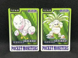 Exeggcute Exeggutor No.102 No.103 Carddass 1997 Japanese Pokemon Card - Image 1