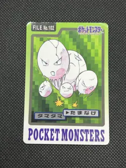 Exeggcute Exeggutor No.102 No.103 Carddass 1997 Japanese Pokemon Card - Image 2