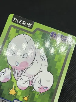 Exeggcute Exeggutor No.102 No.103 Carddass 1997 Japanese Pokemon Card - Image 4