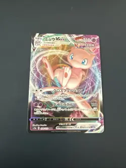 Mew VMAX 054/172 RRR S12a VSTAR Universe Pokemon Card Japanese NM/MINT - Image 1