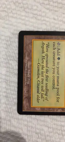 Gaea's Cradle Urza's Saga Regular - Image 3