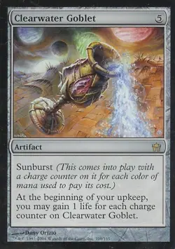 Clearwater Goblet - Light Play MTG Fifth Dawn - Image 1