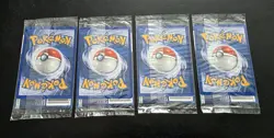 Pokemon TCG Sealed Target Promos- Treecko Torchic Mudkip Whismur 016 017 018 019 - Image 2