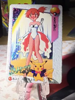 1999 Vintage Pocket Monsters Vending Prism - Misty Bikini/dress Pikachu #83 MINT - Image 1