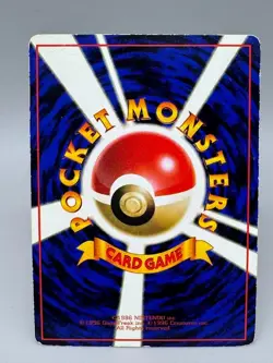 Kabuto NO. 140 Glossy Uncommon Vending Series 2 Pokemon Japanese MP - Image 3