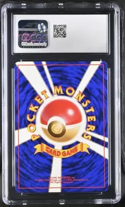 HOLO SWIRL CGC 9 DARK GOLBAT 042 ROCKET GANG JAPANESE POKEMON MINT BM - Image 2