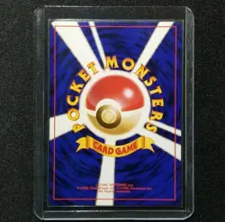 Japanese Pokemon VHS Intro Pack Meowth No. 052 Bulbasaur Deck #16 Nintendo 1999 - Image 2