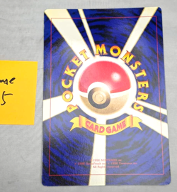 Pokemon CoroCoro Promo Pikachu Jigglypuff Clefairy Jumbo Card Japanese Damaged-5 - Image 4