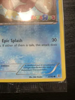 Pokemon Magikarp - 22/83 (Toys R Us) SEALED - Image 5