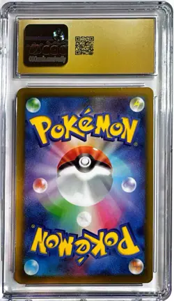 2022 POKEMON JPN VSTAR UNIVERSE ART RARE HOLO #193/172 MAGNEZONE CGC PRISTINE 10 - Image 2