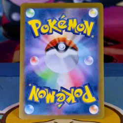 Grotle - 072/071 - AR - Wild Force SV5K - Japanese - Pokemon - Image 2