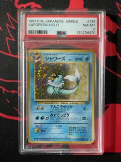 1997 POKEMON JAPANESE JUNGLE #134 VAPOREON-HOLO PSA 8 - Image 1