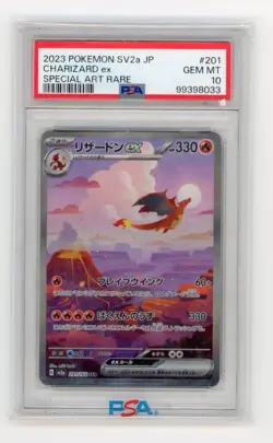 Charizard ex 2023 sv2a Pokemon 151 SAR Special Art Rare Japanese 201/165 PSA 10 - Image 1