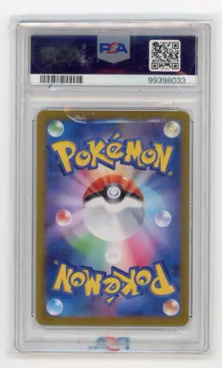 Charizard ex 2023 sv2a Pokemon 151 SAR Special Art Rare Japanese 201/165 PSA 10 - Image 2