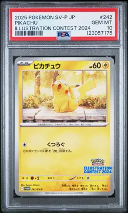 2025 POKEMON JPN SV-P PROMO ILLUSTRATION CONTEST 2024 #242 PIKACHU PSA 10 - Image 1