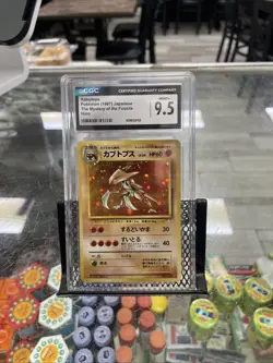 Kabutops Holo Japanese Pokemon Mystery of the Fossils CGC 9.5 Mint+ 1997 - Image 1
