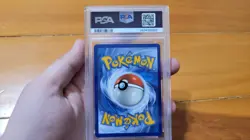 Pokemon Snorlax VMAX Secret Rare Rainbow Holo 206/202 Sword & Shield PSA 10 - Image 4