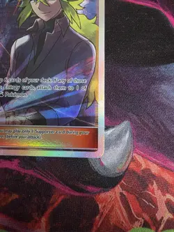 N's Resolve 232/236 - Pokemon Cosmic Eclipse - Ultra Rare (NM) - Image 4