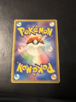 LP - Pokemon Japanese Cacturne ex 006/015 Quick Construction Pack Holo 1ST ED - Image 2