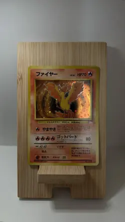 Pokemon TCG Moltres Japanese Mystery of the Fossil Holo Rare LP - Image 2