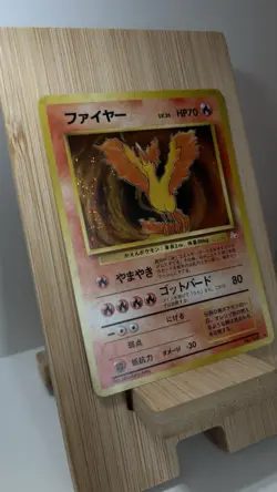Pokemon TCG Moltres Japanese Mystery of the Fossil Holo Rare LP - Image 3