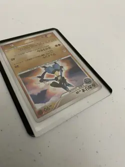 Lucario DP1 Diamond & Pearl Pokemon DPBP#506 Japanese Holo NM - Image 3