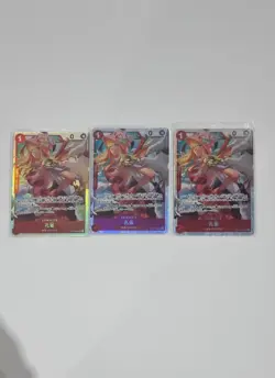 3x Kujyaku OP11-004 SR One Piece TCG Japanese - Image 1