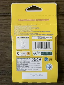 Bandai One Piece OP15 Adventure on KAMI’S Island 10 Booster Packs English Sealed - Image 4