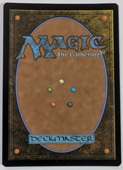 Super Combo (Borderless) (Surge Foil) Commander: Teenage Mutant Ninja Turtles - Image 2