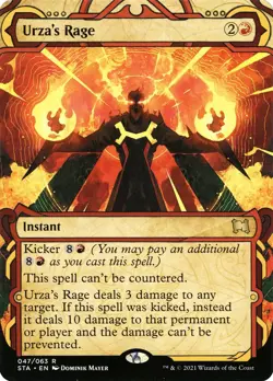 MTG Urza's Rage ** Strixhaven Mystical Archive ** English (NM) - Image 1