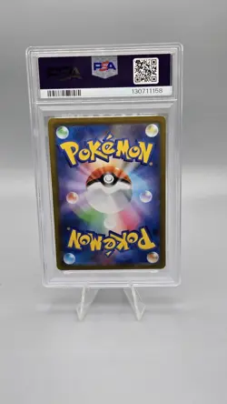 PSA 10 - Mega Lucario ex - M1L 088 SAR - Japanese - Pokemon Card - Mega Brave - Image 2