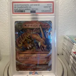 2016 POKEMON JPN EXPANSION 20TH ANV 1ST ED #013 M CHARIZARD EX PSA 10 - Image 1