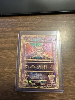 Pokemon TCG Ancient Mew Holo Card 2000 Movie Promo, Good Condition, Rare Vintage - Image 1