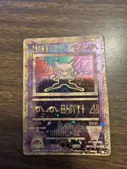Pokemon TCG Ancient Mew Holo Card 2000 Movie Promo, Good Condition, Rare Vintage - Image 3